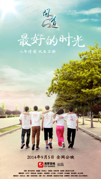 毕业论文多少分可以拿到学位证